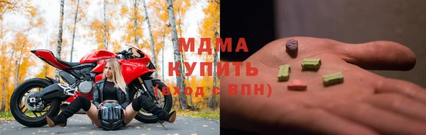 PSILOCYBIN Алексин