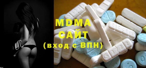 PSILOCYBIN Алексин