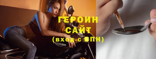 скорость mdpv Абдулино