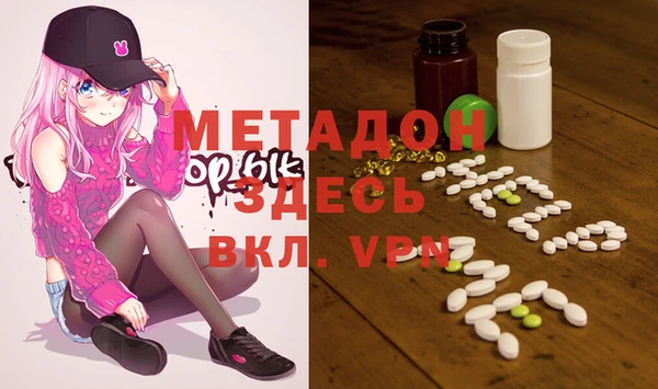PSILOCYBIN Алексин