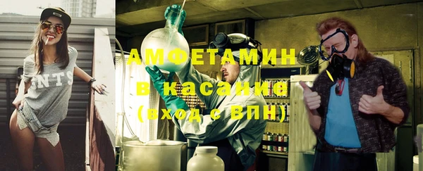 скорость Алзамай