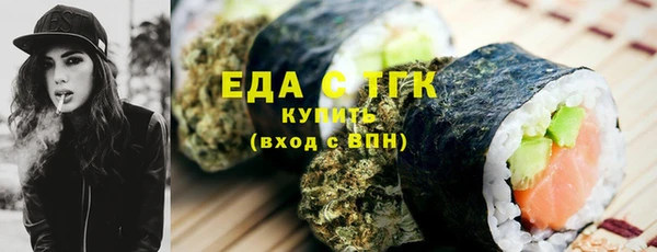 скорость Алзамай