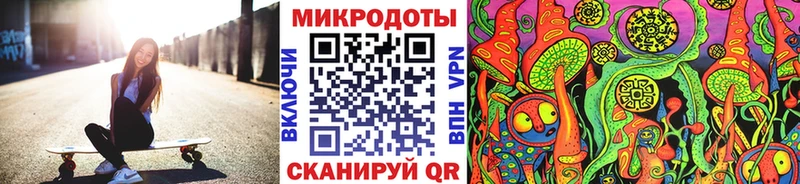 Галлюциногенные грибы GOLDEN TEACHER  Сорочинск 